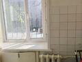 2-комнатная квартира · 43 м² · 2/5 этаж, Назарбаева 19 за 20.5 млн ₸ в Караганде, Казыбек би р-н — фото 2