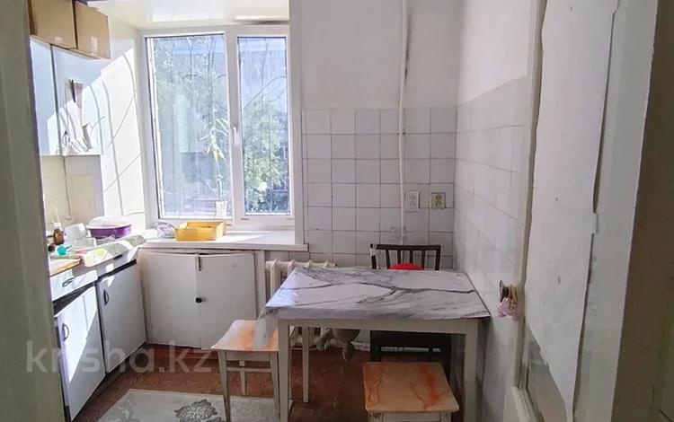 2-комнатная квартира · 43 м² · 2/5 этаж, Назарбаева 19 за 20.5 млн ₸ в Караганде, Казыбек би р-н — фото 4