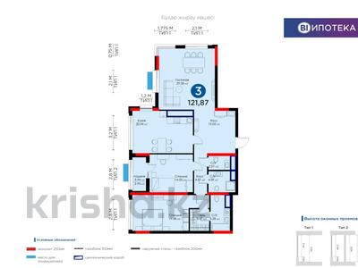 3-комнатная квартира, 122 м², 12/20 этаж, Бухар жырау 28 б за 119 млн 〒 в Астане, Есильский р-н