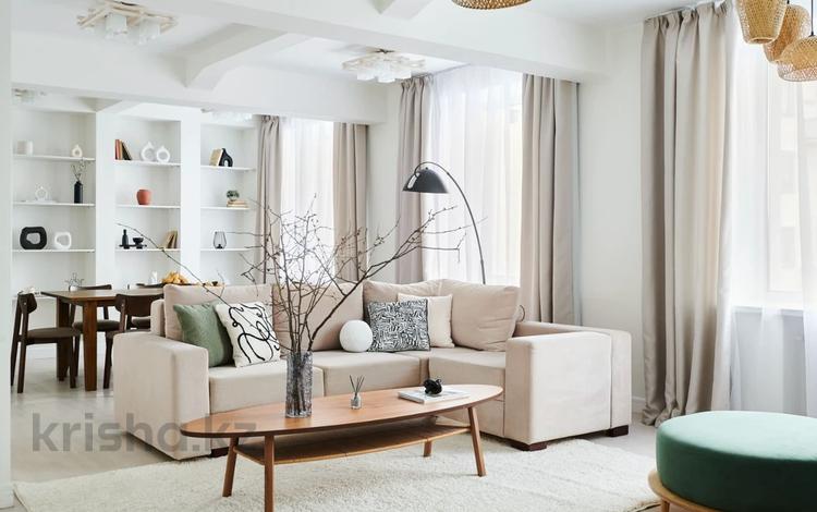 4-комнатная квартира · 170 м² · 14/21 этаж, Аль-Фараби 21 за 139 999 ₸ в Алматы, Бостандыкский р-н — фото 2