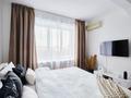 4-комнатная квартира · 170 м² · 14/21 этаж, Аль-Фараби 21 за 139 999 ₸ в Алматы, Бостандыкский р-н — фото 35
