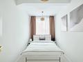 4-комнатная квартира · 170 м² · 14/21 этаж, Аль-Фараби 21 за 139 999 ₸ в Алматы, Бостандыкский р-н — фото 36