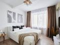 4-комнатная квартира · 170 м² · 14/21 этаж, Аль-Фараби 21 за 139 999 ₸ в Алматы, Бостандыкский р-н — фото 4