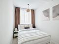 4-комнатная квартира · 170 м² · 14/21 этаж, Аль-Фараби 21 за 139 999 ₸ в Алматы, Бостандыкский р-н — фото 41