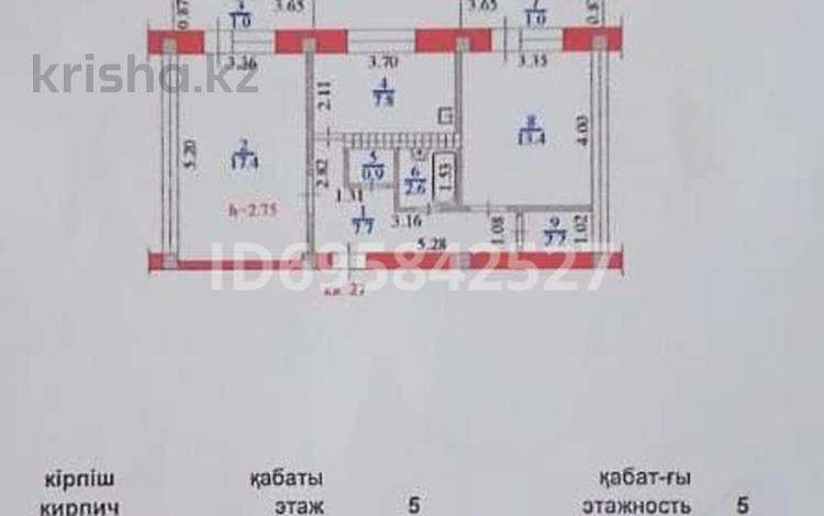 2-бөлмелі пәтер, 58 м², 5/5 қабат, Сатпаева — Гагарина, бағасы: 47 млн 〒 в Алматы, Бостандыкский р-н — фото 3