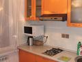 2-бөлмелі пәтер · 44 м² · 4/4 қабат, Валиханова 23, бағасы: 35 млн ₸ в Алматы, Медеуский р-н — фото 2