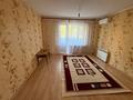 3-бөлмелі пәтер · 62 м² · 3/5 қабат, Маметовой 103 — Автомойка Айдар, бағасы: 160 000 〒 в Уральске — фото 4