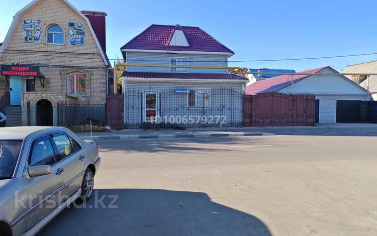 Часть дома · 4 комнаты · 90 м², Амангельды 127 за 380 000 ₸ в Костанае — фото 2