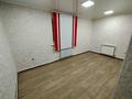 Часть дома · 4 комнаты · 90 м², Амангельды 127 за 380 000 ₸ в Костанае — фото 13