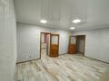 Часть дома · 4 комнаты · 90 м², Амангельды 127 за 380 000 ₸ в Костанае — фото 3