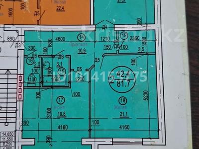 2-бөлмелі пәтер · 81.7 м² · 2 қабат, 29а ш/а., бағасы: 16 млн ₸ в Актау, 29а мкр