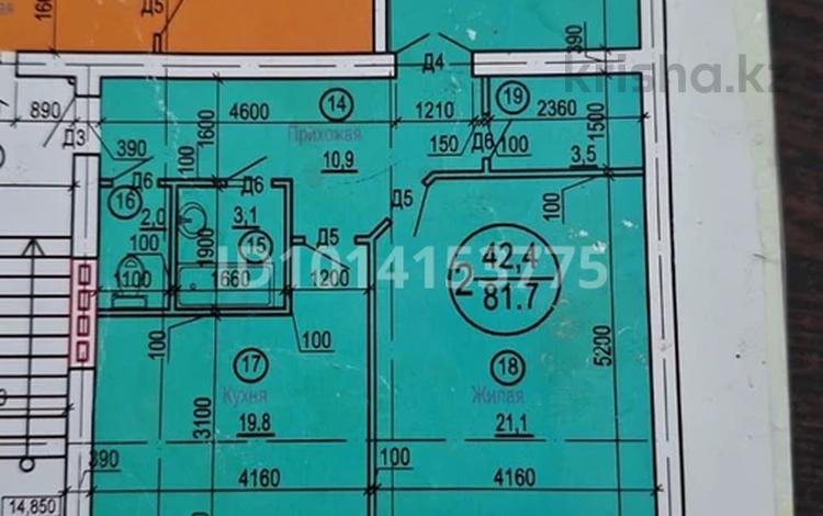 2-комнатная квартира · 81.7 м² · 2 этаж, 29а мкр за 14 млн ₸ в Актау — фото 2