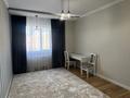 3-комнатная квартира · 92 м² · 2/10 этаж, Кайыма Мухамедханова 19 — Хан шатыр за 56.5 млн ₸ в Астане, Нура р-н — фото 3