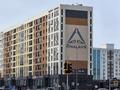 3-комнатная квартира · 92 м² · 2/10 этаж, Кайыма Мухамедханова 19 — Хан шатыр за 56.5 млн ₸ в Астане, Нура р-н — фото 7