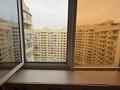 2-комнатная квартира · 63 м² · 12/13 этаж, Толе би за 37 млн ₸ в Алматы, Алмалинский р-н — фото 15
