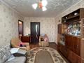 2-бөлмелі пәтер · 45.7 м² · 5/5 қабат, Гагарина, бағасы: 13 млн ₸ в Уральске — фото 2