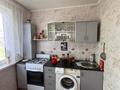 2-бөлмелі пәтер · 45.7 м² · 5/5 қабат, Гагарина, бағасы: 13 млн ₸ в Уральске — фото 7