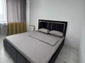 2-комнатная квартира · 70 м² · 1/5 этаж, мкр. Алтын орда, ​Батыс 2 микрорайон 5д за 250 000 ₸ в Актобе — фото 7