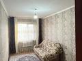 4-комнатная квартира, 72 м², 5/5 этаж помесячно, Самал за 120 000 〒 в Талдыкоргане, мкр Самал — фото 2