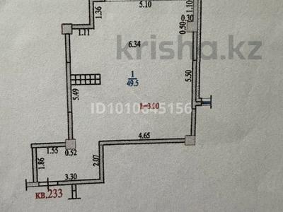 2-комнатная квартира · 49.5 м² · 4/6 этаж, Илтипат 49 за 34 млн ₸ в Алматы, Наурызбайский р-н