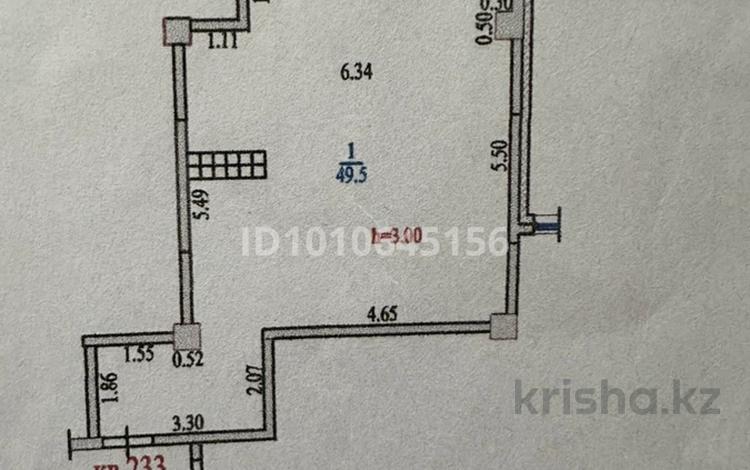2-комнатная квартира · 49.5 м² · 4/6 этаж, Илтипат 49 за 34 млн ₸ в Алматы, Наурызбайский р-н — фото 2