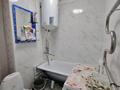 1-комнатная квартира · 30 м² · 2/4 этаж, Майкудук Белинского17 в за 8.7 млн ₸ в Караганде, Алихана Бокейханова р-н — фото 10