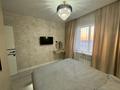 2-комнатная квартира · 40 м² · 5/6 этаж, Республики 40 — Алтын дала акимат коши сити 3 школа за 16 млн 〒 в Косшы