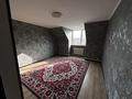 Отдельный дом · 13 комнат · 350 м² · 10 сот., Бейбитшилик 18а за 95 млн ₸ в  — фото 10