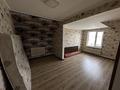 Отдельный дом · 13 комнат · 350 м² · 10 сот., Бейбитшилик 18а за 95 млн ₸ в  — фото 11
