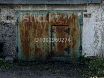 Гараж · 25.5 м² · мкр Новый Город — 271 учётный квартал за 990 000 ₸ в Караганде, Казыбек би р-н