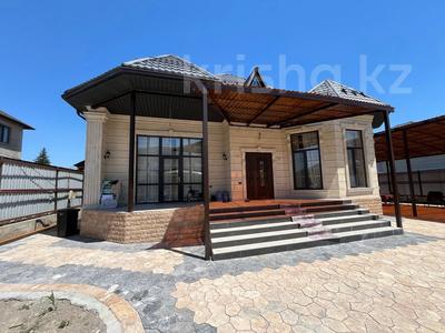 Отдельный дом · 5 комнат · 195 м² · 6 сот., Некрасова за 125 млн ₸ в Алматы, Турксибский р-н