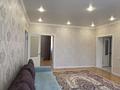 Жеке үй · 4 бөлме · 104.4 м² · 7.8 жүзд., Кенесары, бағасы: 53 млн ₸ в Кокшетау — фото 25