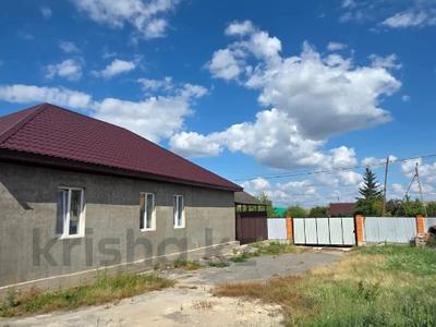 Отдельный дом · 4 комнаты · 104.4 м² · 7.8 сот., Кенесары за 53 млн ₸ в Кокшетау