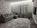2-комнатная квартира · 54 м² · 7/9 этаж, Казыбек Би 19/1 — Розы Баглановой за 300 000 ₸ в Астане, Нура р-н — фото 8