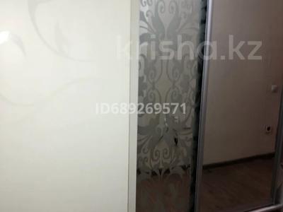 Аренда квартир в Алматы: 1-комнатная квартира · 48.5 м² · 3/9 этаж, мкр Нуркент, Мкр Нуркент (Алгабас-1) — Рыскулова Момышулы за 179 999 〒 1-комнатная квартира · 48.5 м² · 3/9 этаж, мкр Нуркент, Мкр Нуркент (Алгабас-1) — Рыскулова Момышулы за 179 999 〒 в Алматы, Алатауский р-н