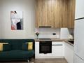2-бөлмелі пәтер · 40 м² · 10/10 қабат, 18 микрорайон 28, бағасы: 20.5 млн ₸ в Актау, 18-й мкр  — фото 7