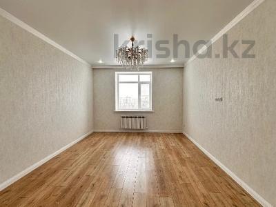 2-комнатная квартира · 90 м² · 7/9 этаж, Санкибай батыра за 39 млн ₸ в Актобе