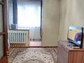 2-бөлмелі пәтер · 48.7 м² · 3/5 қабат, павлодарская 133а, бағасы: 28 млн ₸ в Алматы, Жетысуский р-н — фото 3