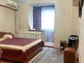 2-бөлмелі пәтер · 48.7 м² · 3/5 қабат, павлодарская 133а, бағасы: 28 млн ₸ в Алматы, Жетысуский р-н — фото 6