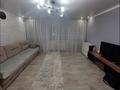 3-бөлмелі пәтер · 85.5 м² · 2/9 қабат, Кокжал Барака 13, бағасы: 39.6 млн ₸ в Усть-Каменогорске