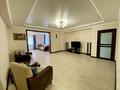 4-комнатная квартира · 127.5 м² · 3/13 этаж, Сарыарка 8/1 за 65 млн ₸ в Астане, Сарыарка р-н — фото 7