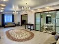 4-комнатная квартира · 127.5 м² · 3/13 этаж, Сарыарка 8/1 за 65 млн ₸ в Астане, Сарыарка р-н