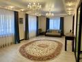 4-комнатная квартира · 127.5 м² · 3/13 этаж, Сарыарка 8/1 за 65 млн ₸ в Астане, Сарыарка р-н — фото 3