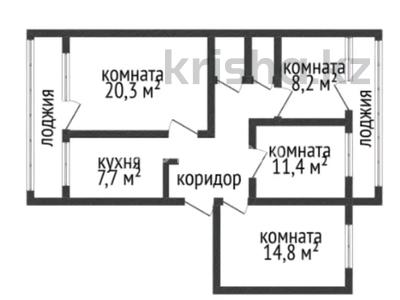 4-бөлмелі пәтер · 87.9 м² · 5/5 қабат, Урицкого — Амангельды - Победа, бағасы: 43.5 млн ₸ в Костанае