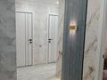 4-комнатная квартира · 87.9 м² · 5/5 этаж, Урицкого — Амангельды - Победа за 43.5 млн ₸ в Костанае — фото 19