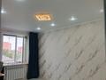 4-комнатная квартира · 87.9 м² · 5/5 этаж, Урицкого — Амангельды - Победа за 43.5 млн ₸ в Костанае — фото 26