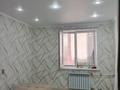 4-комнатная квартира · 87.9 м² · 5/5 этаж, Урицкого — Амангельды - Победа за 43.5 млн ₸ в Костанае — фото 4