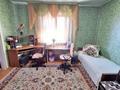 Жеке үй · 4 бөлме · 153 м² · 6 жүзд., Новая, бағасы: 44 млн ₸ в Затобольске (Тобыле) — фото 7