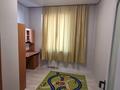 2-комнатная квартира · 45 м² · 1/6 этаж, мкр Нуркент 9 за 260 000 ₸ в Алматы, Алатауский р-н — фото 4