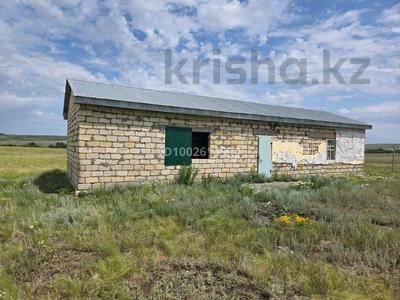Ауыл шаруашылығы · 350 м², бағасы: 30 млн ₸ в Актобе, Жилой массив Беккул Баба